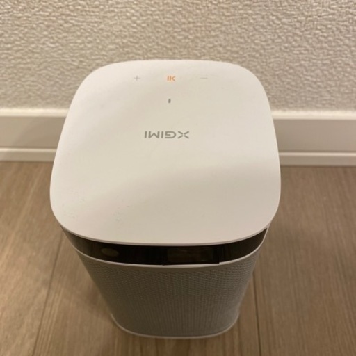 XGIMI MoGo Pro
