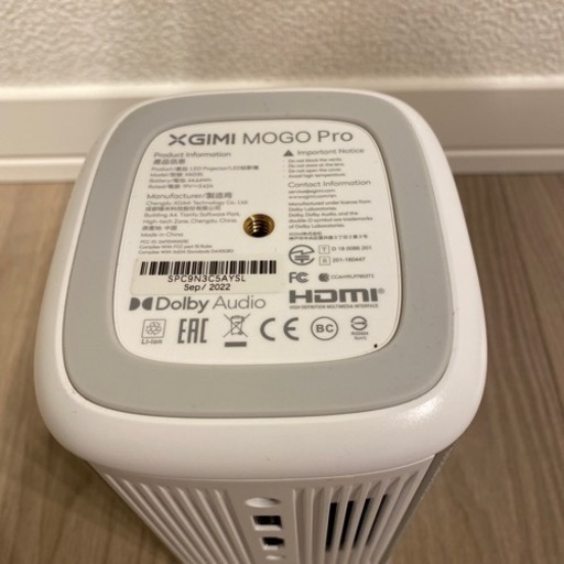 XGIMI MoGo Pro