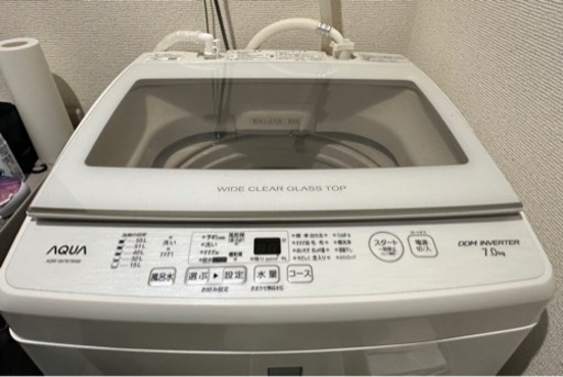 AQUA AOW-GV7E7（KW）7.0kg 洗濯機