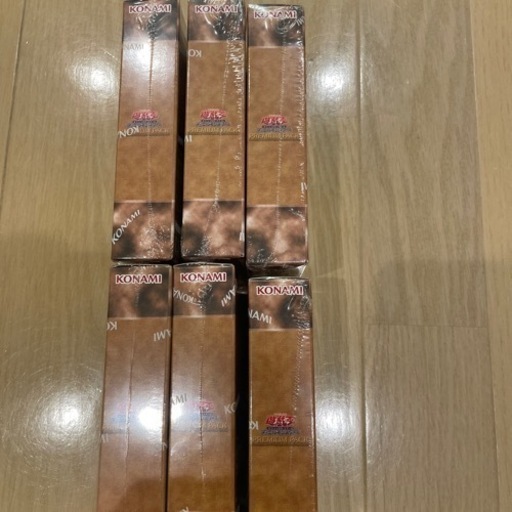 遊戯王　決闘者伝説　premium pack