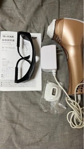 YA-MAN脱毛器