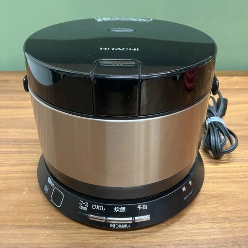 日立 ２合炊き IH炊飯器 打込鉄釜 おひつ御膳 RZ-WS2M（2015年製）