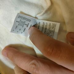 ミキハウス　ロンパース・ツーウェイオール　50-60の画像