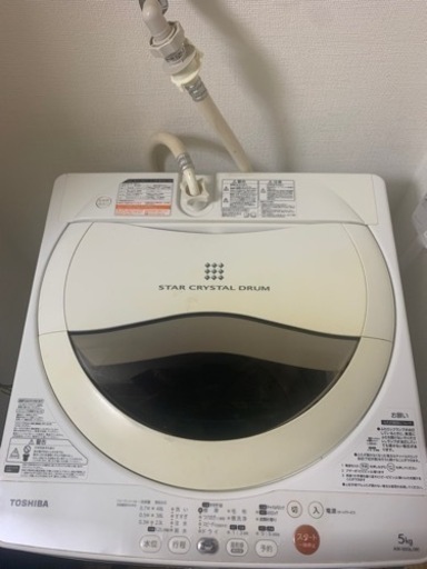 Toshiba Star Crystal Drum洗濯機50kg