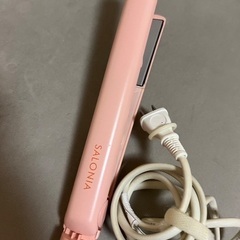 サロニア　ストレートアイロン　ヘアアイロン