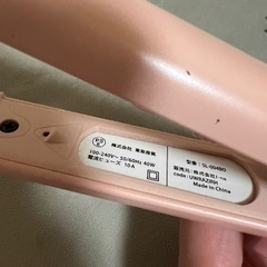 サロニア　ストレートアイロン　ヘアアイロンの画像