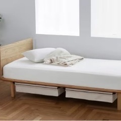 無印良品　ベットフレーム　シングル　ヘッドボード・収納付きの画像