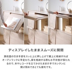 「 無料」収納ボックスチェストホワイト(未組立新商品)の画像