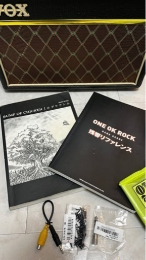 【取引中】ギター初心者応援セット YAMAHA（ヤマハ） エレキギター 初心者セット 入門セット YAMAHA 