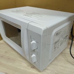 正常作動品　山善 ヤマゼン YAMAZEN 電子レンジ　2022年製　簡単操作で使いやすい電子レンジ BCR170-W5 ホワイト [17L /50Hz（東日本専用）単機能 ひとり暮らし ]の画像