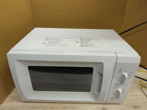 正常作動品　山善 ヤマゼン YAMAZEN 電子レンジ　2022年製　簡単操作で使いやすい電子レンジ BCR170-W5 ホワイト [17L /50Hz（東日本専用）単機能 ひとり暮らし ]