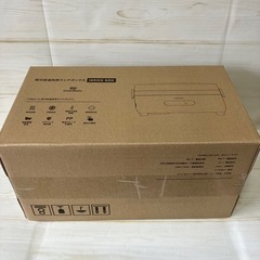 9600円→5000円❤️ 保冷保温ヒーターお弁当箱 ピクニック キャンプ　お花見　ランチの画像