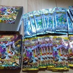 無料です。最近のポケモンカードゲーム未開封