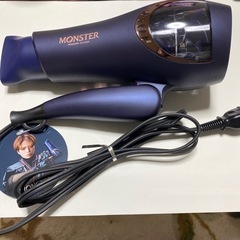 KOIZUMI  KHDW800  ドライヤー