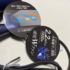 KOIZUMI  KHDW800  ドライヤーの画像