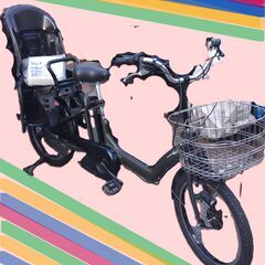 32🔵土日もお子様と土足のまま、いろいろなタイプの電動自転車のご試乗可能です。  🌈２０インチ、チャイルドシート、２人乗り、３人乗り、１人乗り電動自転車  🔴電動自転車・リサイクル専門店　🔵　ご試乗をしてから、ご購入できます。  3🟢バカ良心的な電動自転車屋　🔴安心の無料保証；点検サービス付き  🔵後ろチャイルドシートをかごに変更して、１人乗りにもできます。  🔴バッテリーは新品の９０％以上の性能です。  🟣１回の充電で３０Ｋｍ以上走行可能でコンディション良好です。  🟢電動自転車、在の画像