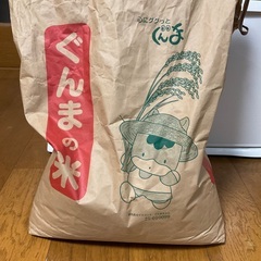 米　R4年産　コシヒカリ玄米　３０ｋｇ　　お渡しする方決定しました