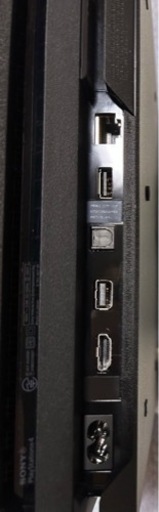PS4 PRO CUH-7200B 01
