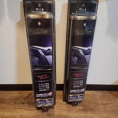 車 カーテン 2枚入り×2  取引中