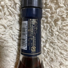サントリーV.S.O.P ブランデーの画像