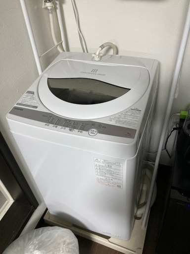 洗濯機、冷蔵庫