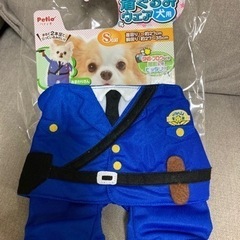 【未使用】記念写真に！犬服、着ぐるみ、おまわりさんSサイズ（ペティオ）の画像
