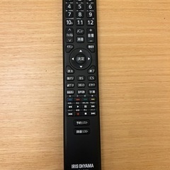 アイリスオーヤマ　55インチ　液晶テレビ