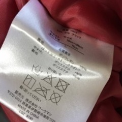 ワークマン　イージス　プロ　防水防寒パンツ の画像