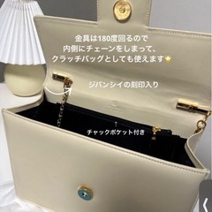 【大幅値下げ済み限定価格】ジバンシー　ジバンシイ　ショルダーバッグ　ビンテージ　アンティーク　ヴィンテージ　ブランド　バッグの画像
