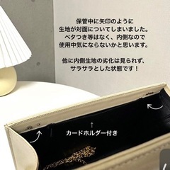 【大幅値下げ済み限定価格】ジバンシー　ジバンシイ　ショルダーバッグ　ビンテージ　アンティーク　ヴィンテージ　ブランド　バッグの画像