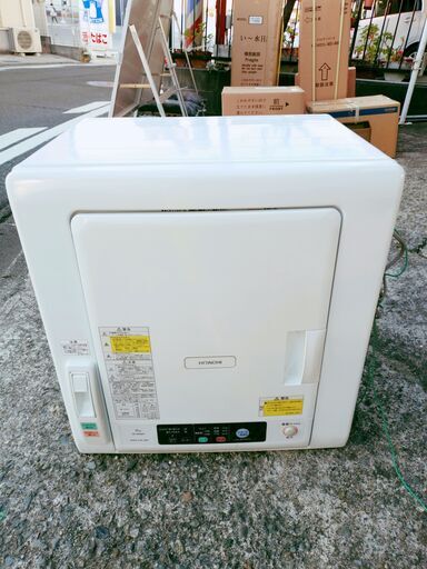 日立 6.0kg 衣類乾燥機 これっきりボタン DE-N60WV-W②