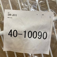 【新品】棚板:SHR-J01S パナソニック-恒温高湿庫(SHR-K681)用の画像