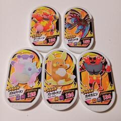 ポケモン　メザスタ　⑧　★4アローラライチュウ　ガオガエン　サザンドラ　ガラルヤドラン　ブーバーンの画像