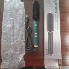 ヘアーアイロン　Straight comb PH680 グリーン