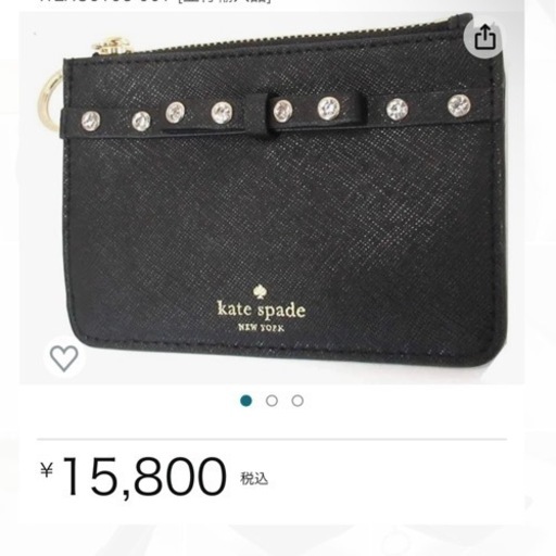 ケイトスペード　kate spade コインケース　Suica カードケース