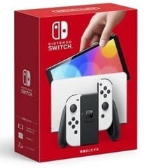 Nintendo Switch 有機EL