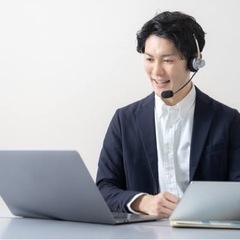 時計買取、テレアポ(在宅ok) 