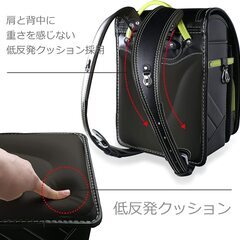 【新品】男の子ランドセル ベーシックモデル 高級合皮 大容量 撥水加工 6年保証 全国送料無料 スクールバック 小学生通学カバンブ ブラック/蛍光イエローの画像