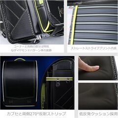 【新品】男の子ランドセル ベーシックモデル 高級合皮 大容量 撥水加工 6年保証 全国送料無料 スクールバック 小学生通学カバンブ ブラック/蛍光イエローの画像