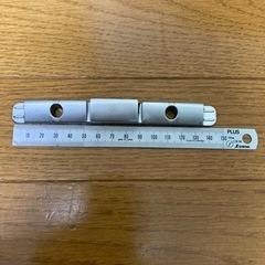 3Dプリンターで作成お願いします