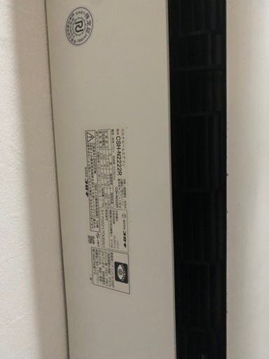 コロナ　エアコン　2022年　室外機とセット販売