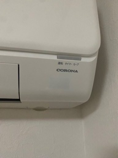 コロナ　エアコン　2022年　室外機とセット販売