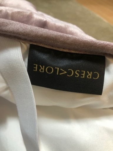【新品】寝具　敷きパッド　2個セット　吸湿発熱　敷布団　