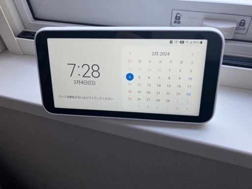 その他 SAMSUNG Galaxy 5G Mobile Wi-Fi SCR01