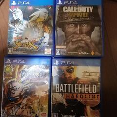 ps4本体付属品とソフト付き【⠀値下げ】の画像