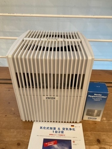 venta 加湿器・空気清浄機　エアウォッシャー