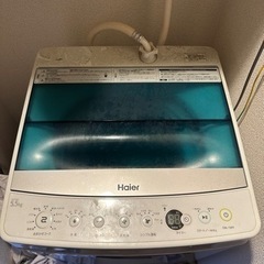 家電 生活家電 洗濯機