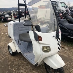 ホンダ　ジャイロキャノピー　書類付部品取り、レストアベース車