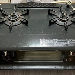 都市ガス焜炉