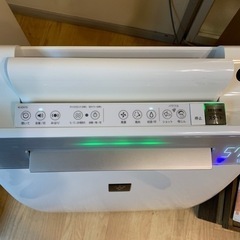 SHARP プラズマクラスター加湿空気清浄機の画像
